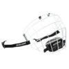 BAUER Gitter PROFILE II S23 Weiss -Bestes Hockey Geschäft art 19995 1280x1280